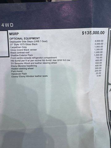 used 2023 Land Rover Range Rover car, priced at $112,800