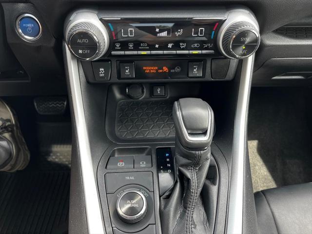 used 2021 Toyota RAV4 Hybrid car, priced at $29,990