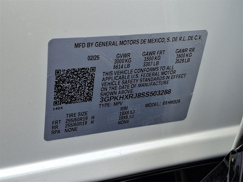 new 2025 Honda Prologue car