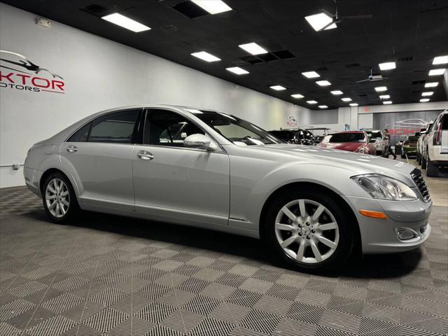 used 2007 Mercedes-Benz S-Class car, priced at $12,399