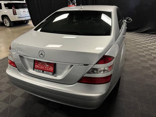 used 2007 Mercedes-Benz S-Class car, priced at $12,399