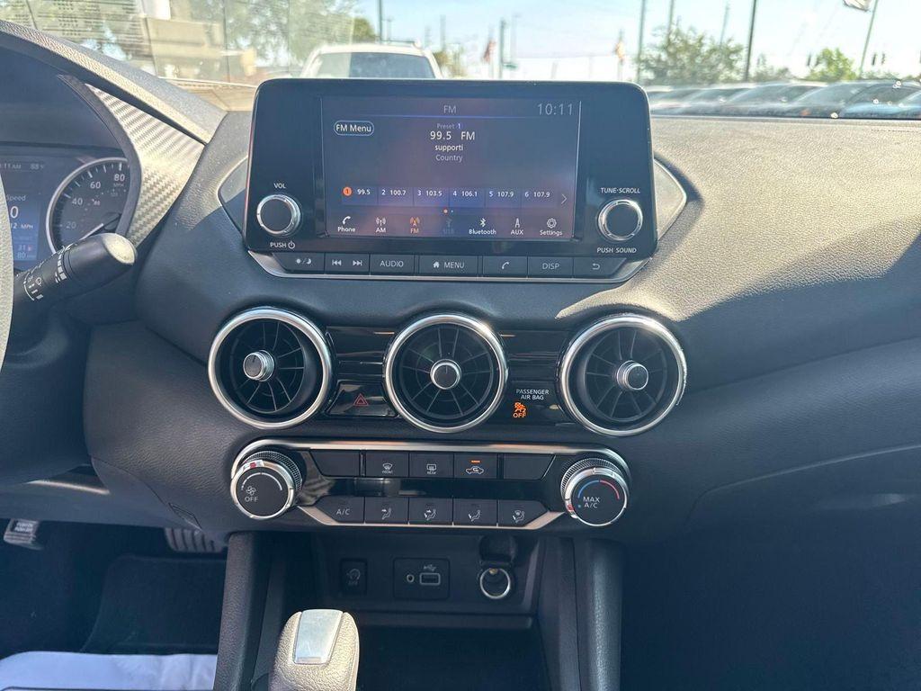 new 2025 Nissan Sentra car