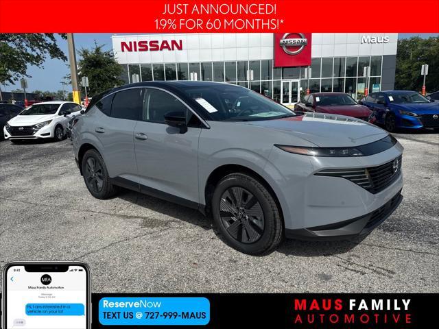 new 2025 Nissan Murano car