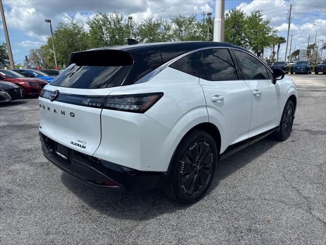 new 2025 Nissan Murano car