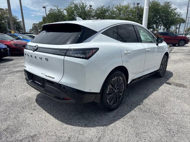 new 2025 Nissan Murano car