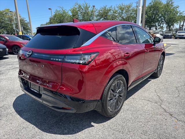 new 2025 Nissan Murano car
