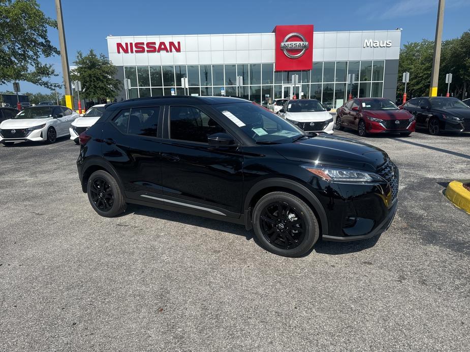 new 2024 Nissan Kicks car, priced at $25,661