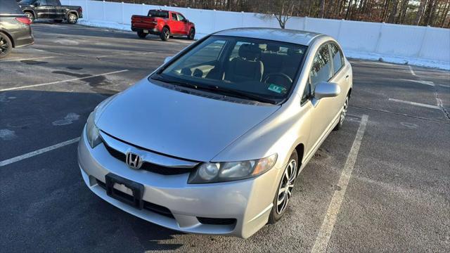 used 2010 Honda Civic car, priced at $7,995