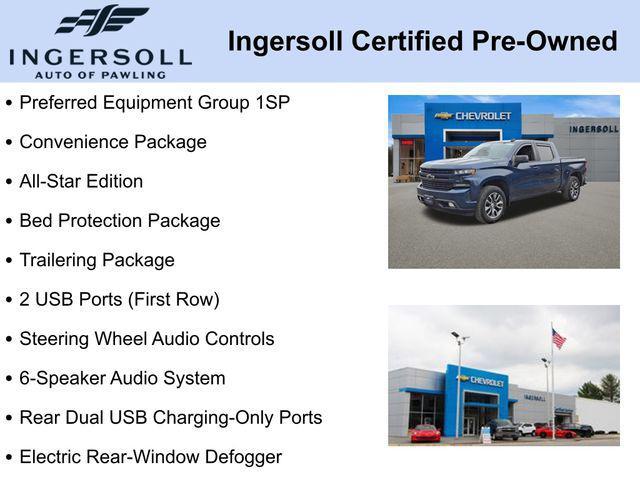 used 2020 Chevrolet Silverado 1500 car, priced at $32,585