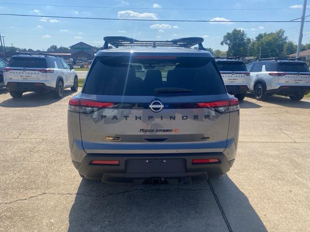 new 2025 Nissan Pathfinder car, priced at $46,620