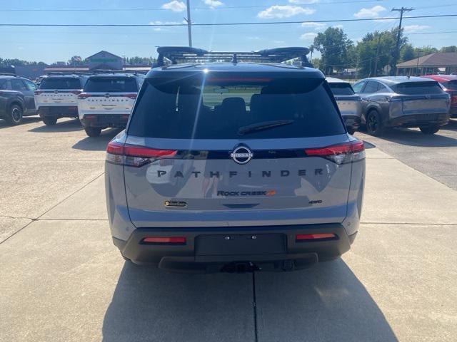 new 2025 Nissan Pathfinder car, priced at $47,620