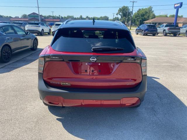 new 2025 Nissan Kicks car, priced at $29,480