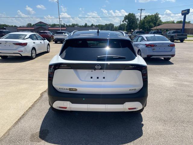 new 2025 Nissan Kicks car, priced at $29,480