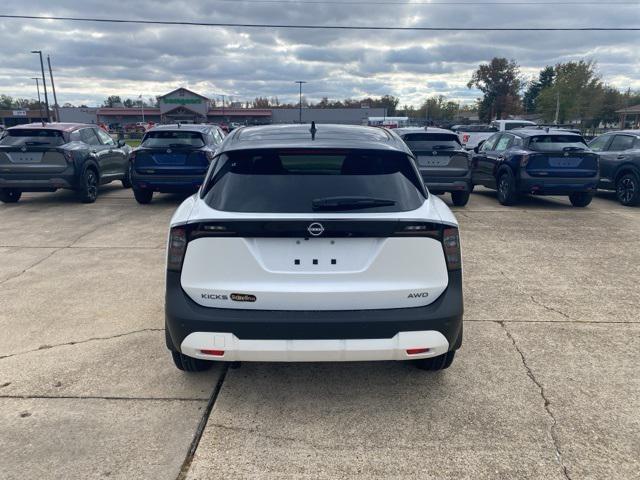 new 2025 Nissan Kicks car, priced at $28,185