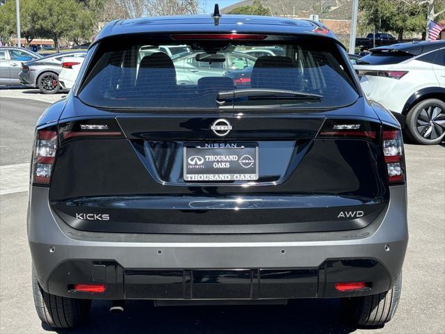 new 2025 Nissan Kicks car, priced at $24,720