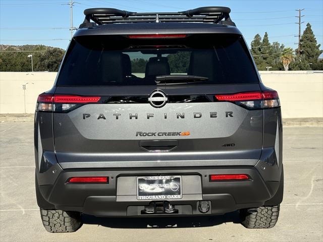 new 2025 Nissan Pathfinder car, priced at $45,880