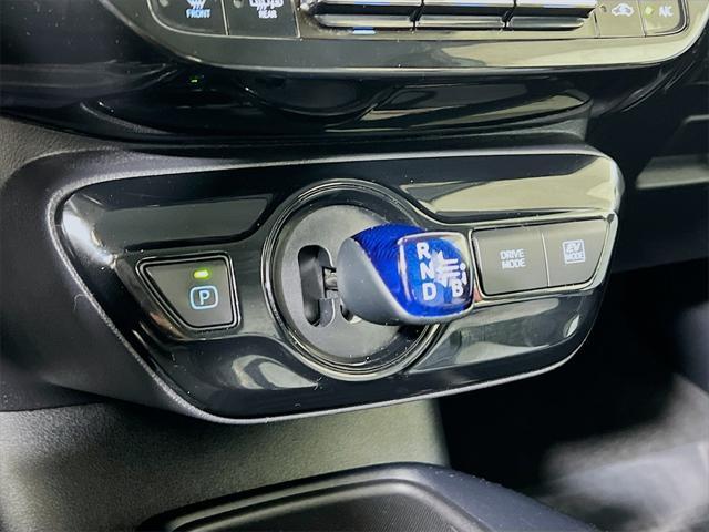 used 2020 Toyota Prius car, priced at $19,998