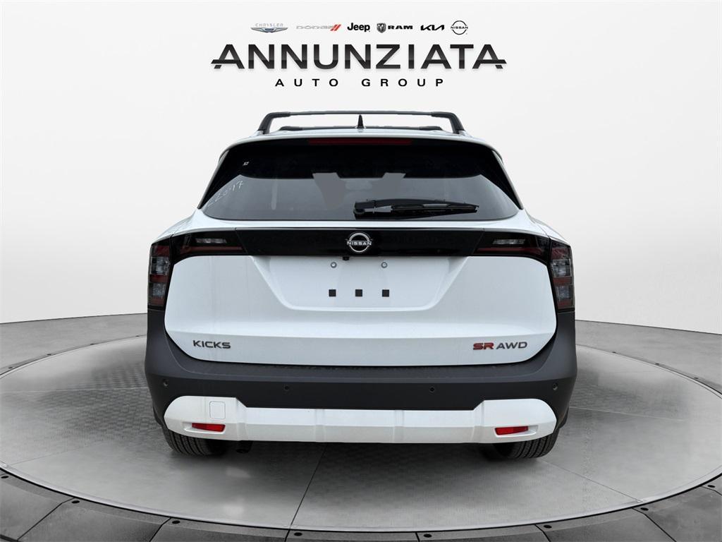 new 2026 Nissan Kicks car, priced at $30,335