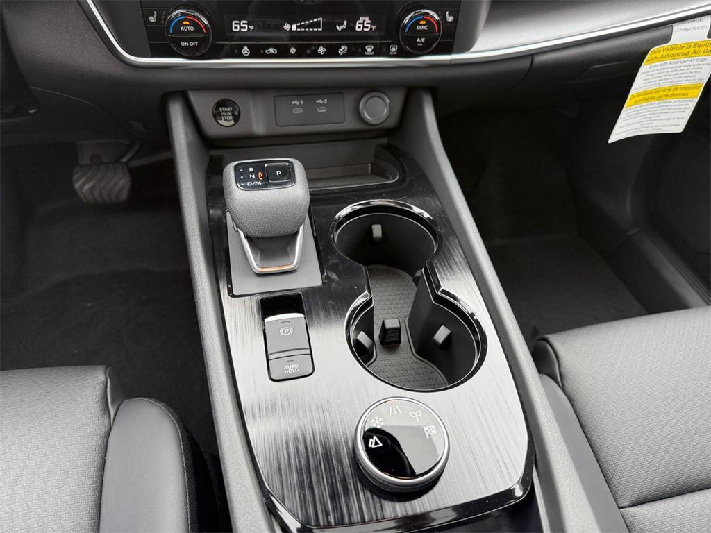 new 2026 Nissan Rogue car, priced at $31,695