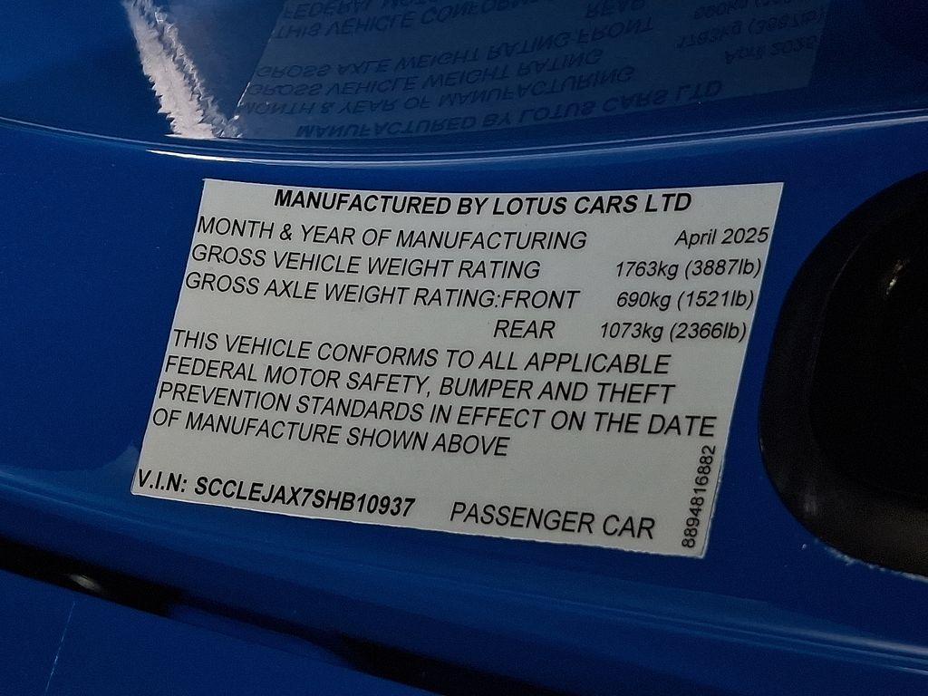 used 2025 Lotus Emira car, priced at $105,500