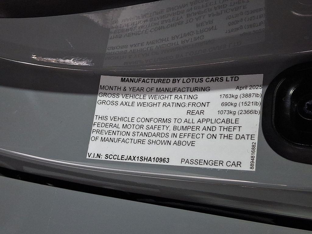 used 2025 Lotus Emira car, priced at $107,500