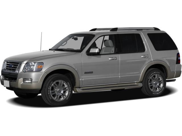 used 2008 Ford Explorer car