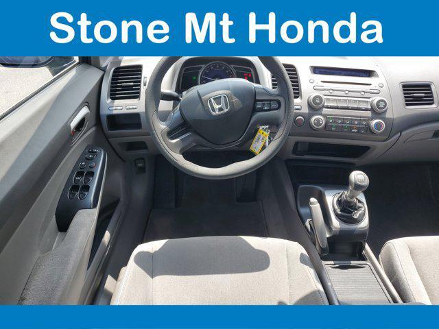 used 2008 Honda Civic car, priced at $6,102
