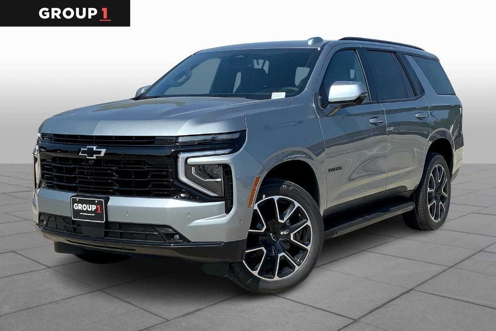 new 2026 Chevrolet Tahoe car, priced at $73,151