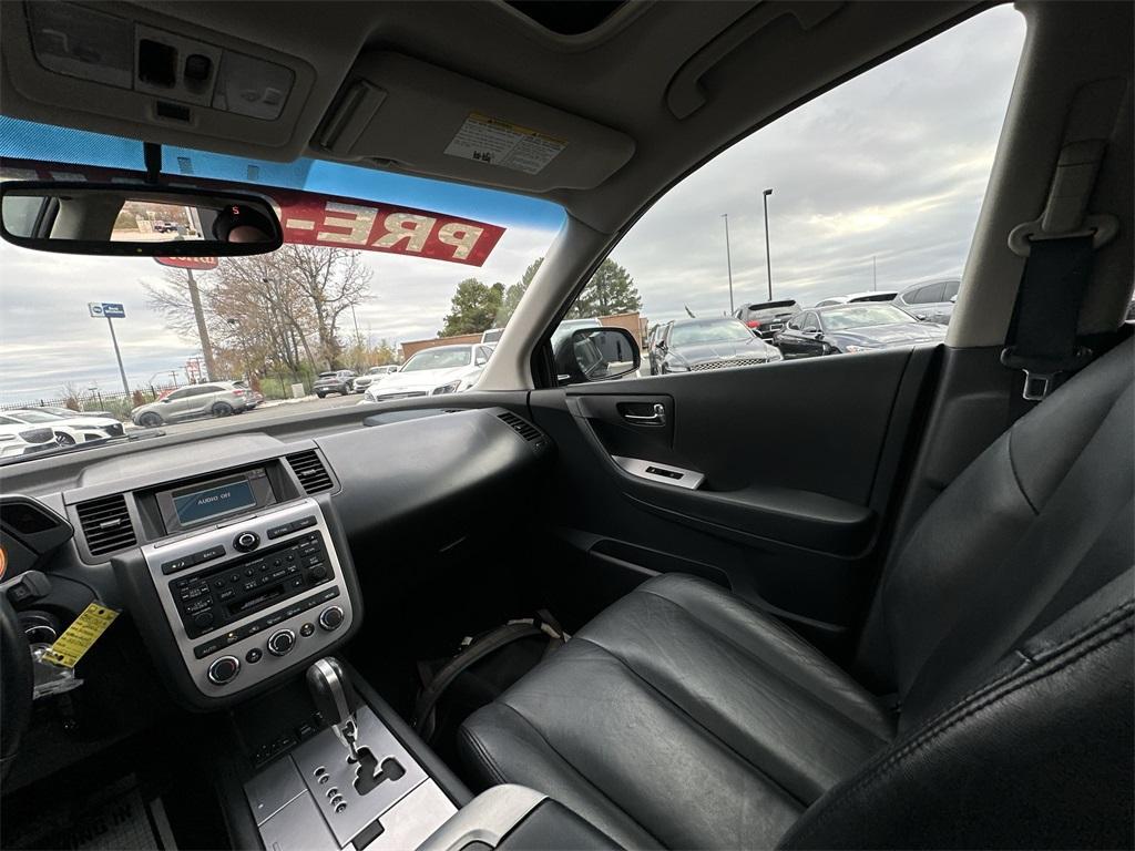 used 2006 Nissan Murano car, priced at $8,000