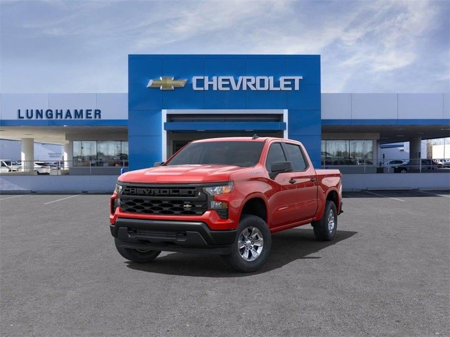 new 2024 Chevrolet Silverado 1500 car, priced at $39,881