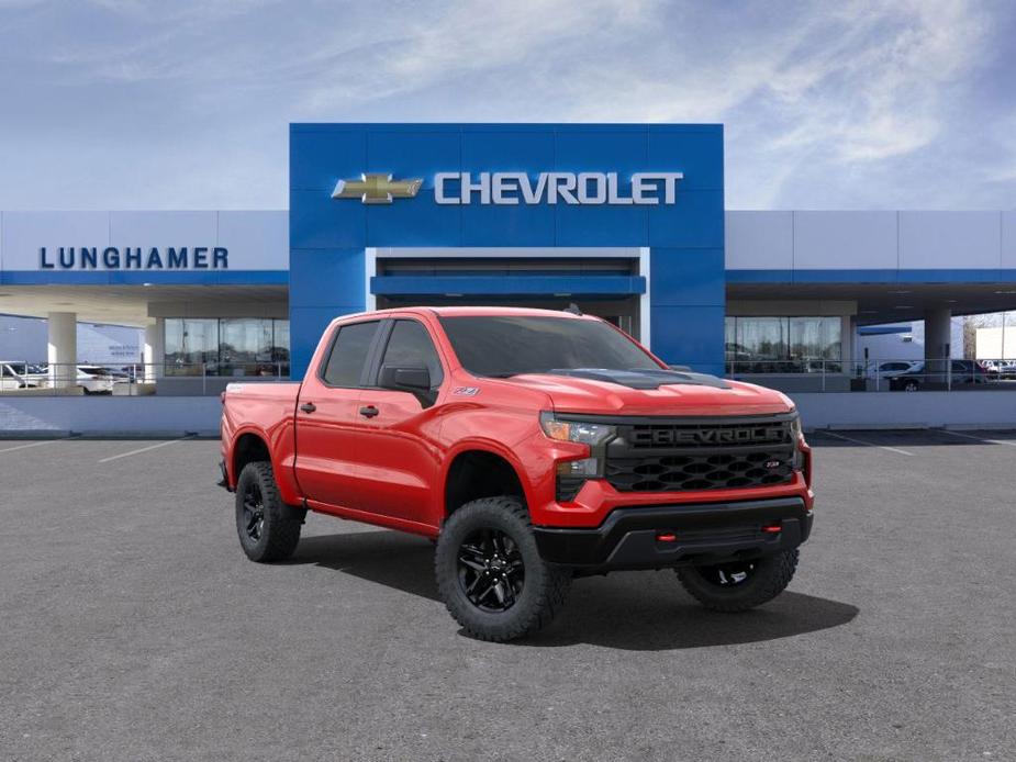 new 2025 Chevrolet Silverado 1500 car