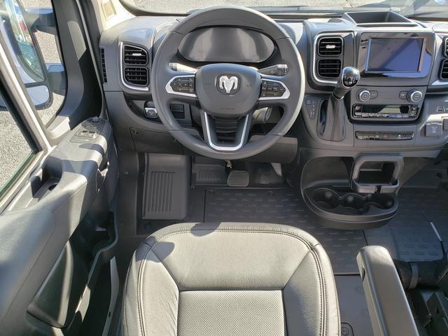 new 2026 Ram ProMaster 2500 car, priced at $56,995