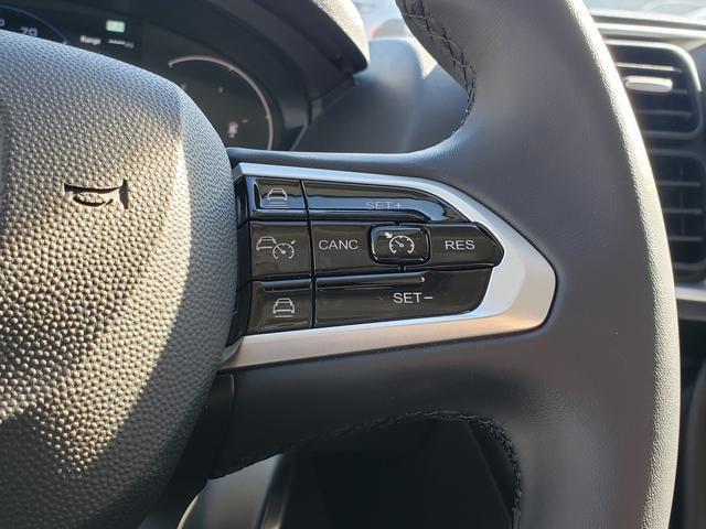 new 2026 Ram ProMaster 2500 car, priced at $58,925