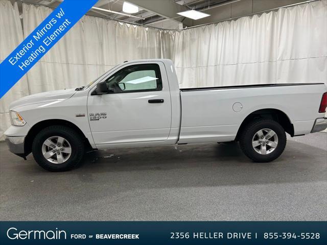 used 2020 Ram 1500 car, priced at $22,919