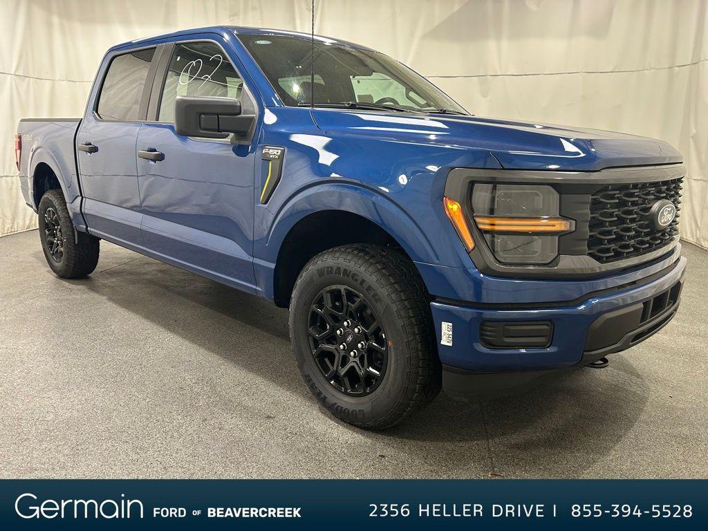 new 2025 Ford F-150 car, priced at $47,151