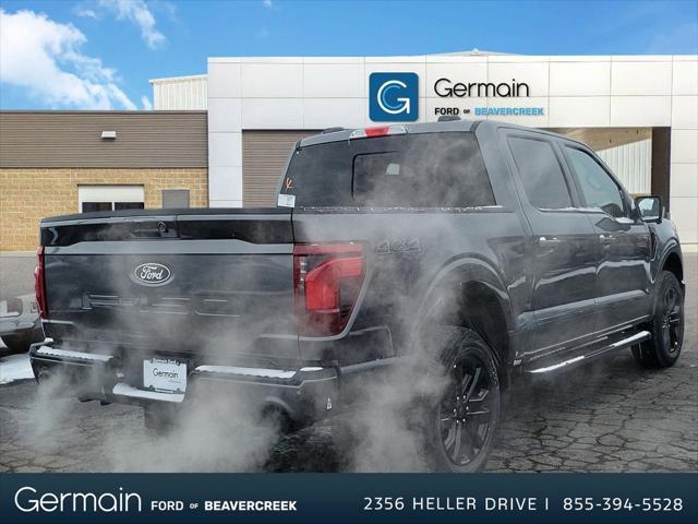 new 2025 Ford F-150 car, priced at $58,352