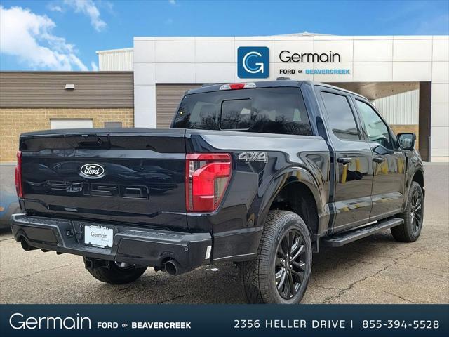 new 2025 Ford F-150 car, priced at $58,952