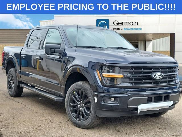 new 2025 Ford F-150 car, priced at $61,726