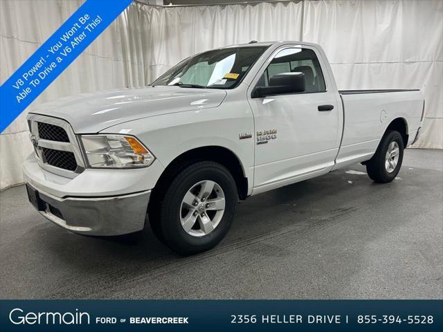 used 2019 Ram 1500 car, priced at $22,379