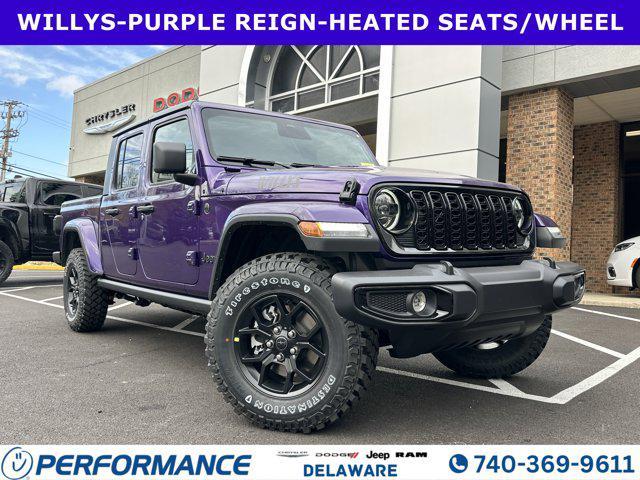 new 2026 Jeep Gladiator car, priced at $53,005