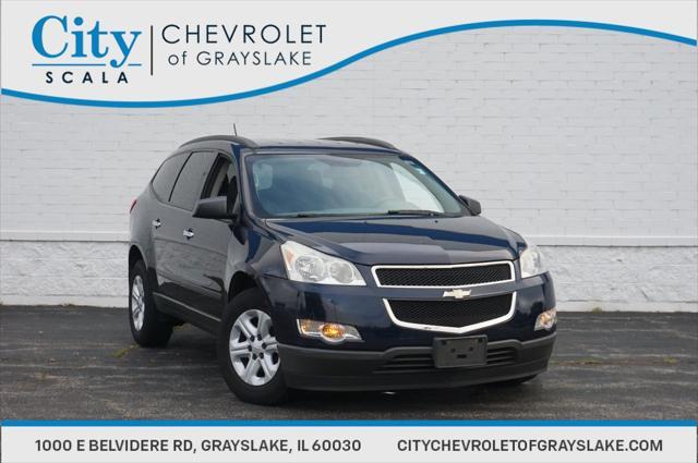 used 2011 Chevrolet Traverse car