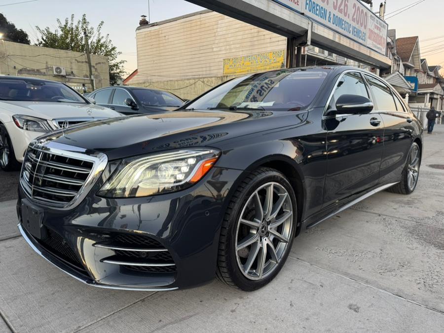 used 2020 Mercedes-Benz S-Class car, priced at $37,799