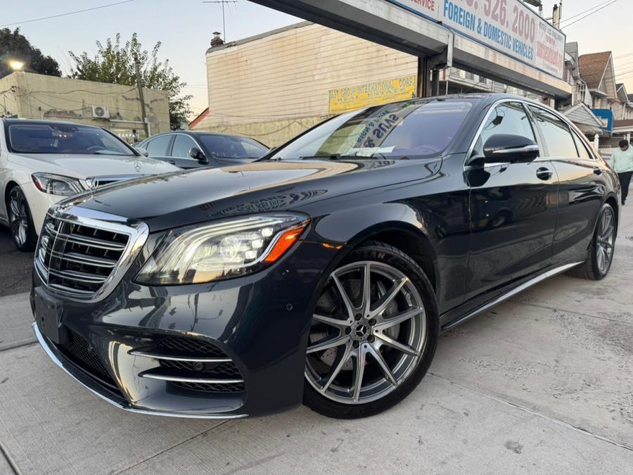 used 2020 Mercedes-Benz S-Class car, priced at $37,799
