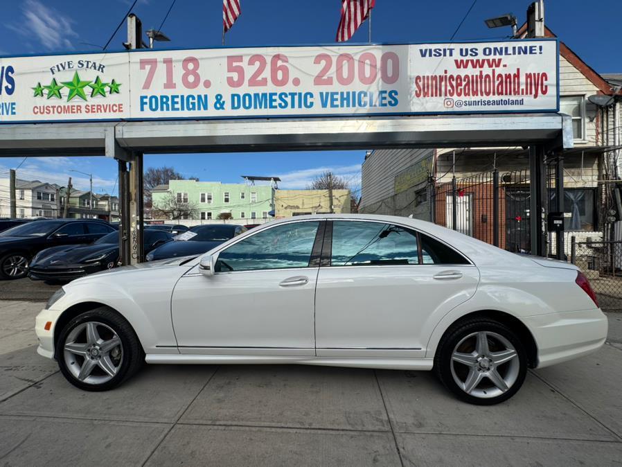 used 2010 Mercedes-Benz S-Class car, priced at $13,999