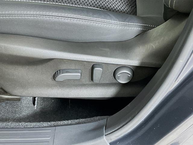 used 2020 Subaru Forester car, priced at $23,990