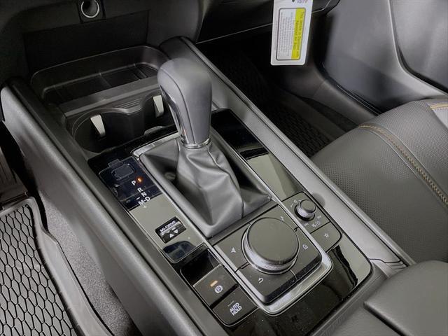 new 2025 Mazda CX-50 car, priced at $38,659
