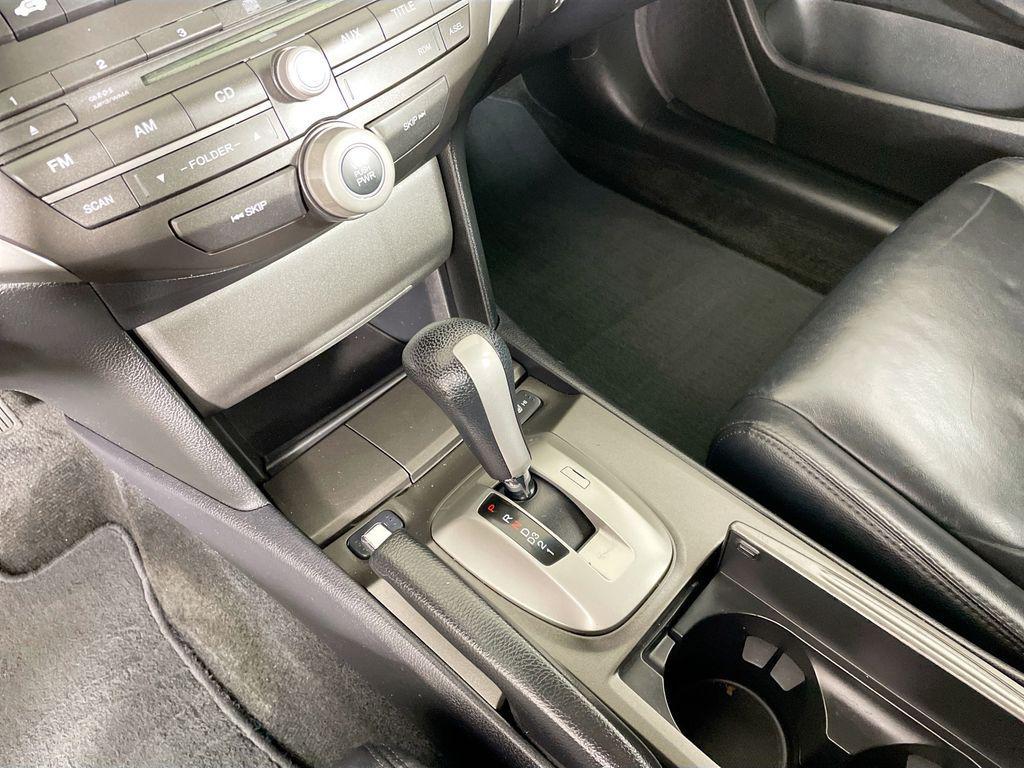 used 2011 Honda Accord car, priced at $7,554