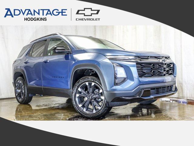 new 2026 Chevrolet Equinox car, priced at $32,999