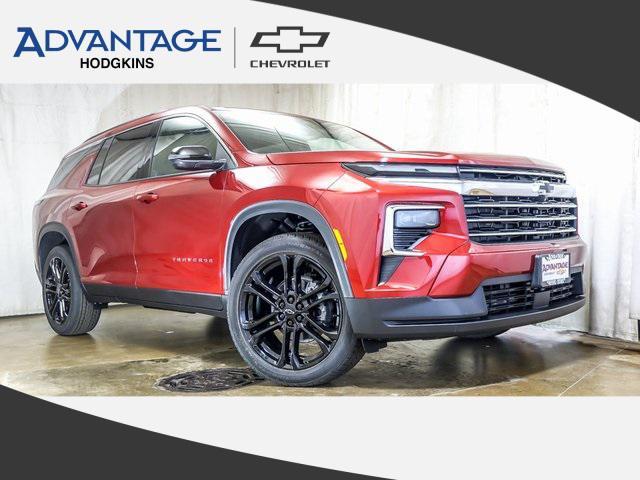 new 2026 Chevrolet Traverse car, priced at $42,195