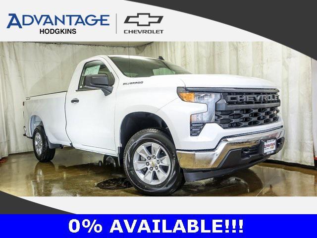 new 2025 Chevrolet Silverado 1500 car, priced at $41,318